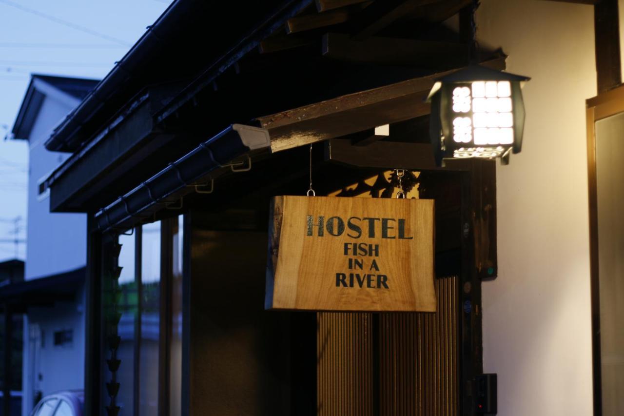 Hostel Fish In A River Takayama  Exteriör bild