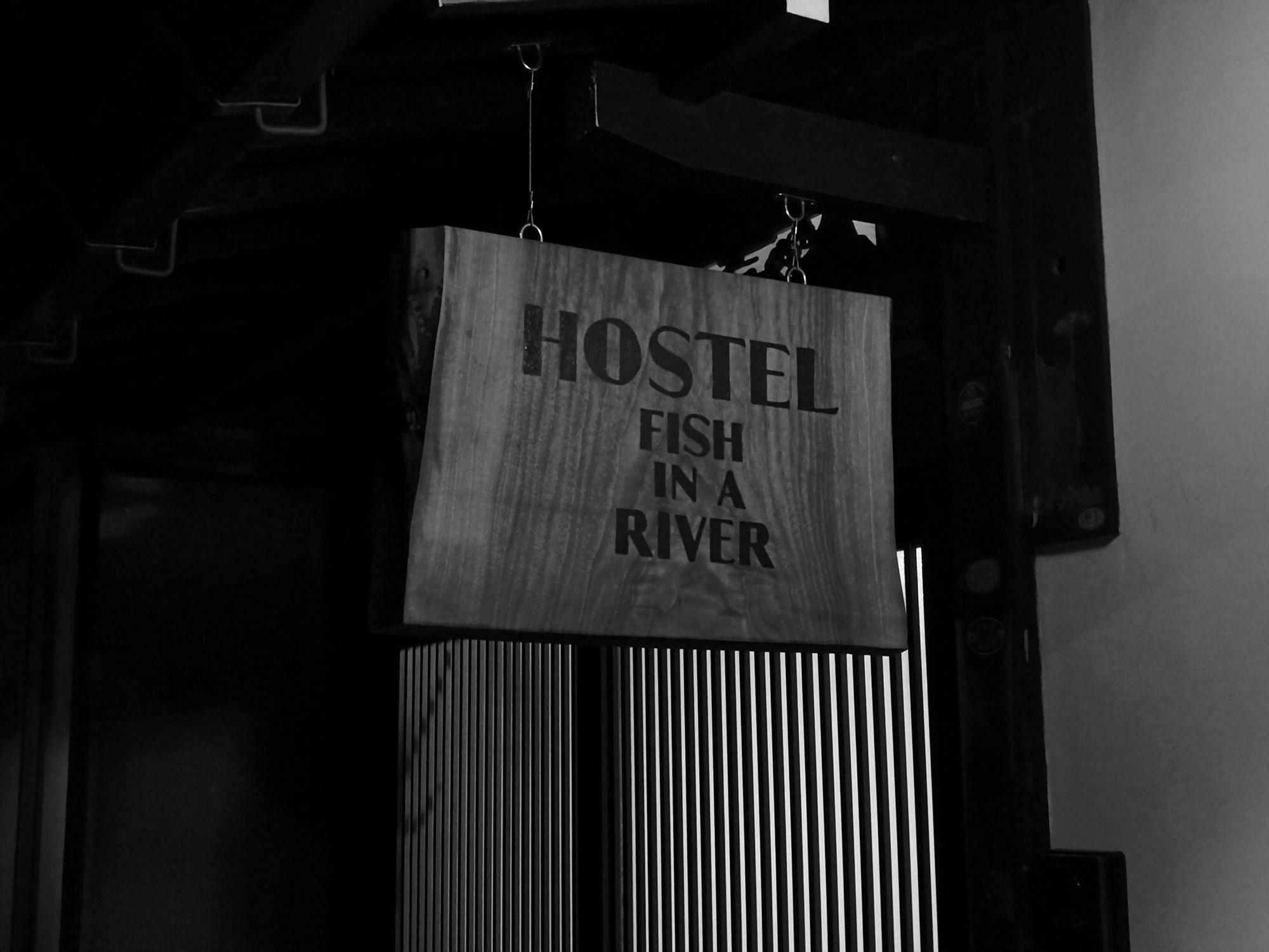Hostel Fish In A River Takayama  Exteriör bild